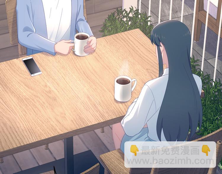 第25话 对他有点太凶了&hellip;&hellip;(1/2)-第26话