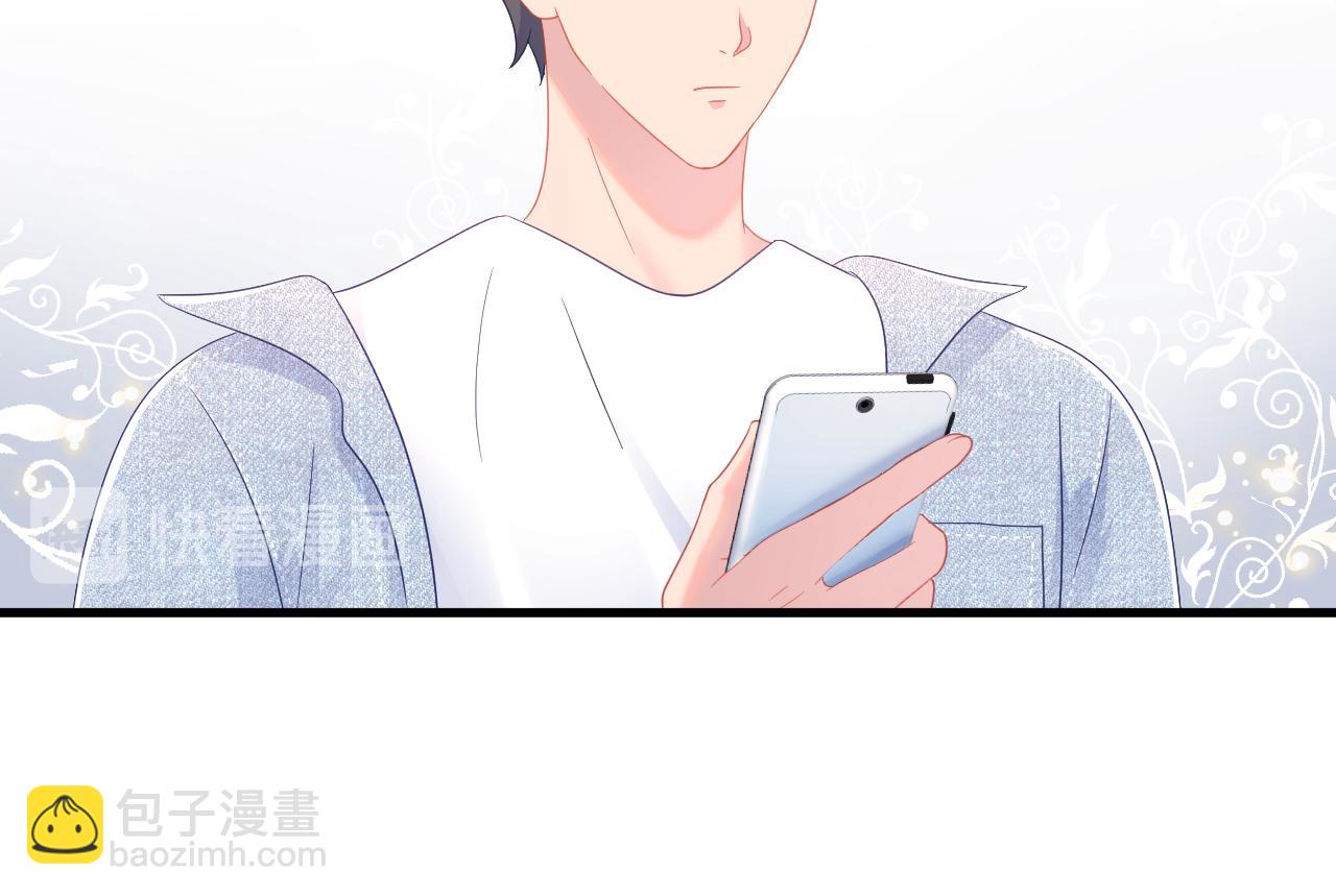 第29话 同台&ldquo;飙车&rdquo;(1/3)-第30话