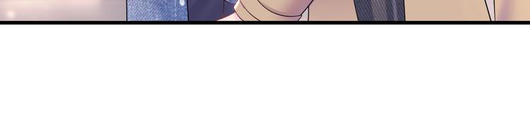 第3话 你要对我做什么(1/3)-第4话