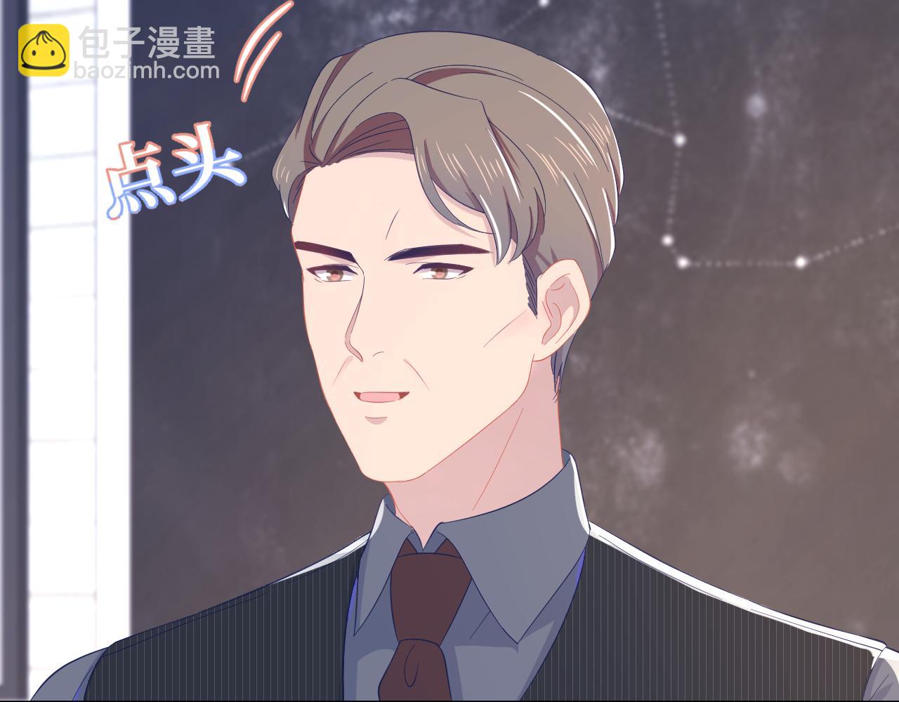 第31话 为了见你(1/3)-第32话