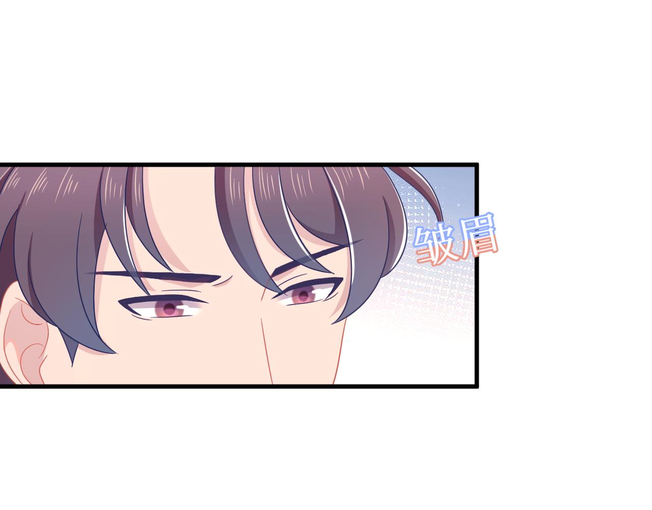 第31话 为了见你(1/3)-第32话