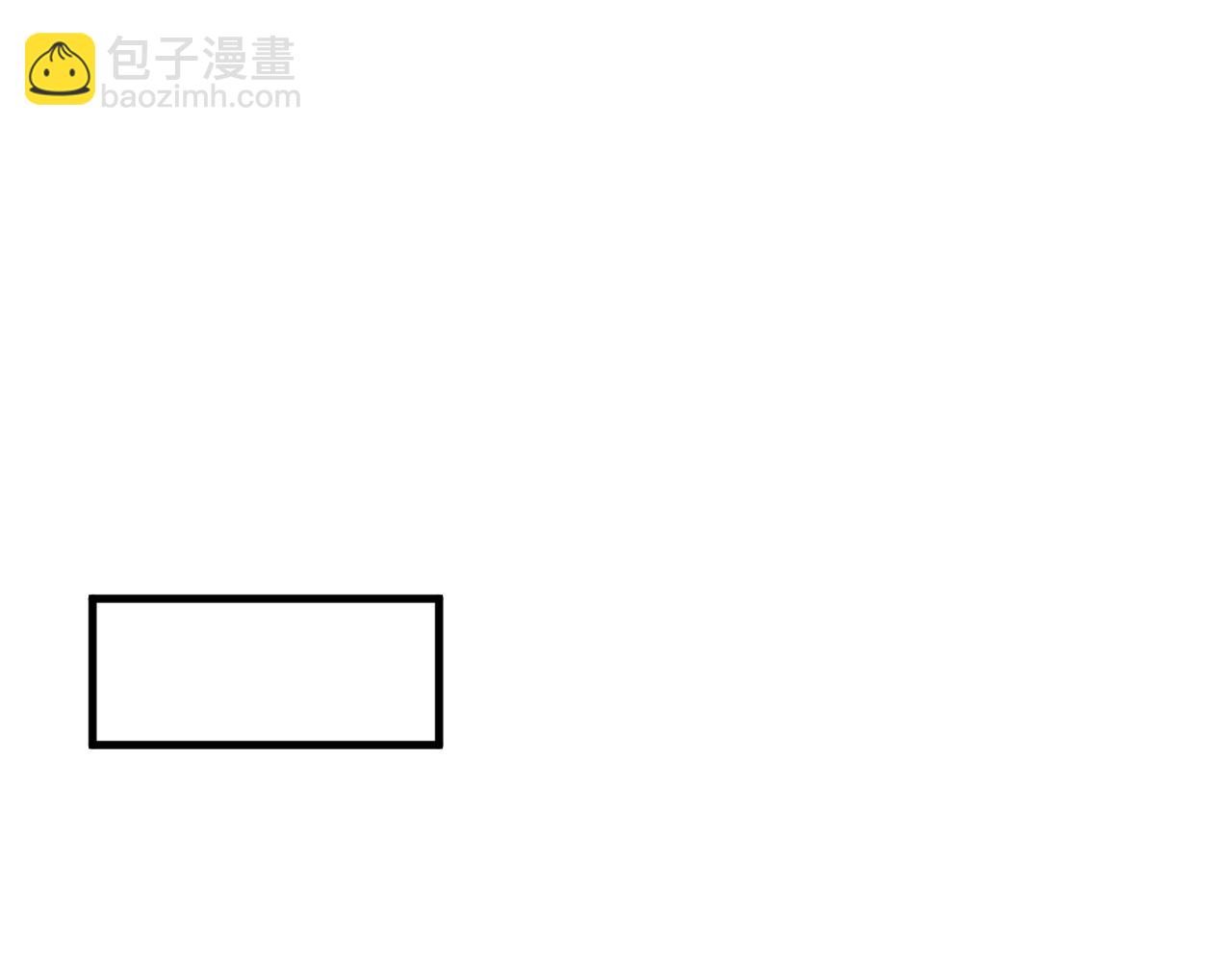 第33话 有你在就好(1/3)-第34话