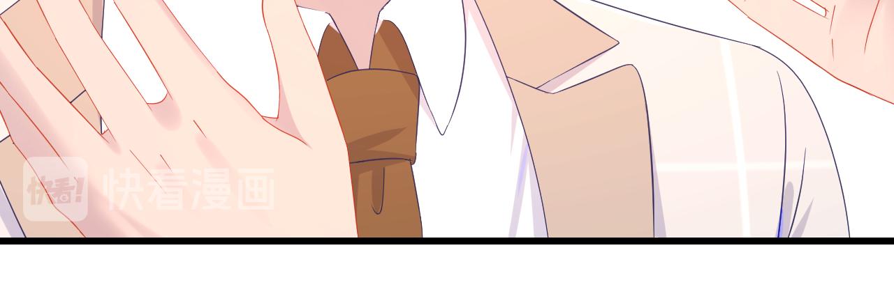 第35话 晏朝累倒？！(1/2)-第36话