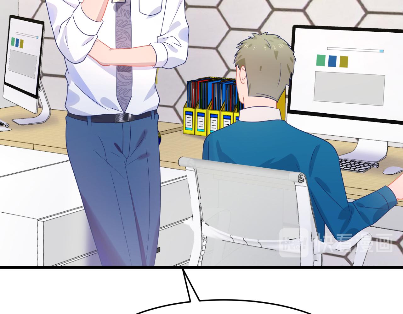 第35话 晏朝累倒？！(1/2)-第36话