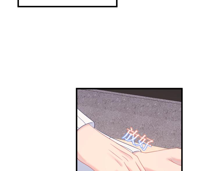 第37话 我愿意走向你(1/3)-第38话
