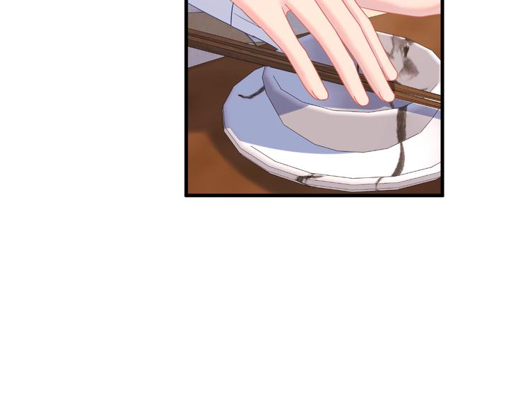 第37话 我愿意走向你(1/3)-第38话