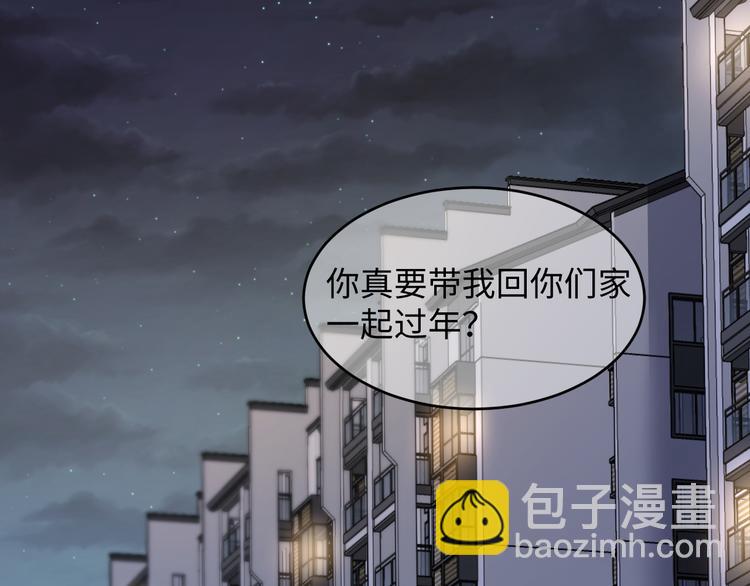 第37话 我愿意走向你(1/3)-第38话
