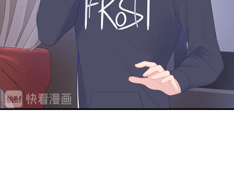 第39话 等你(1/3)-第40话