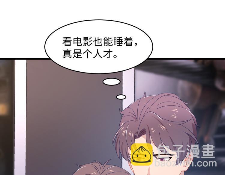 第39话 等你(1/3)-第40话