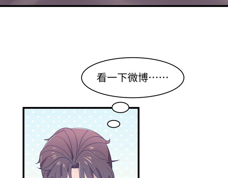 第39话 等你(1/3)-第40话