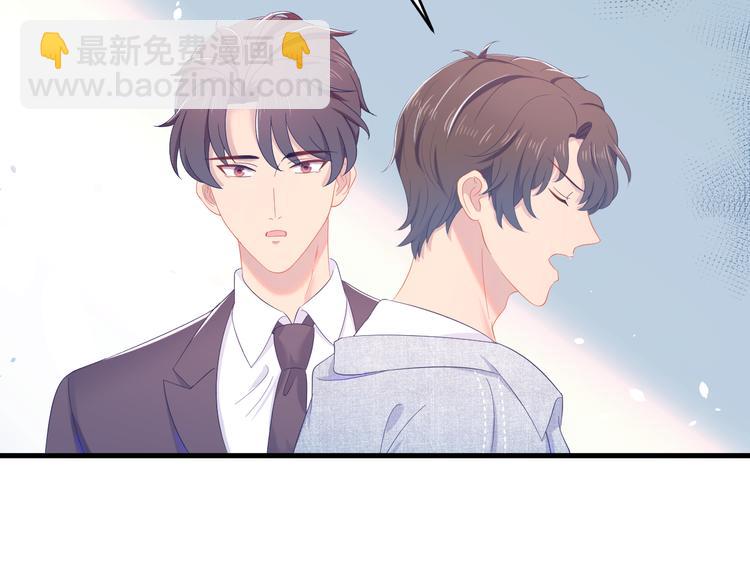 第41话 酒后真言(1/3)-第42话