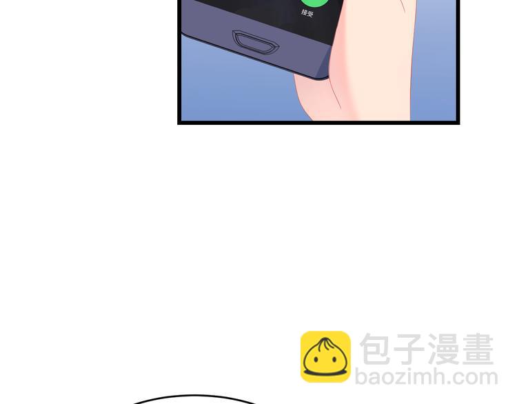 第41话 酒后真言(1/3)-第42话
