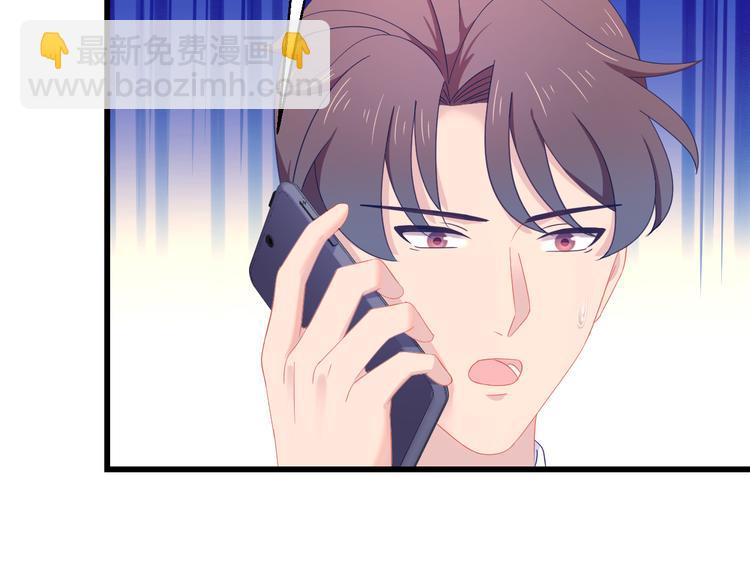 第41话 酒后真言(1/3)-第42话