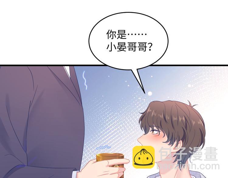 第41话 酒后真言(1/3)-第42话