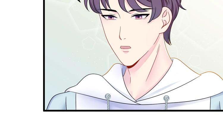 第5话 那我献身谢罪？(1/2)-第6话