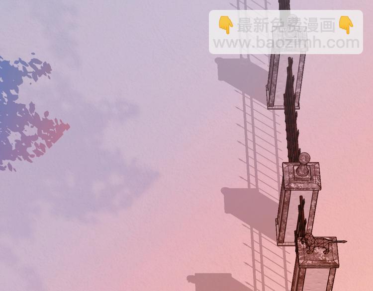 第9话 对你像对媳妇一样(1/3)-第10话