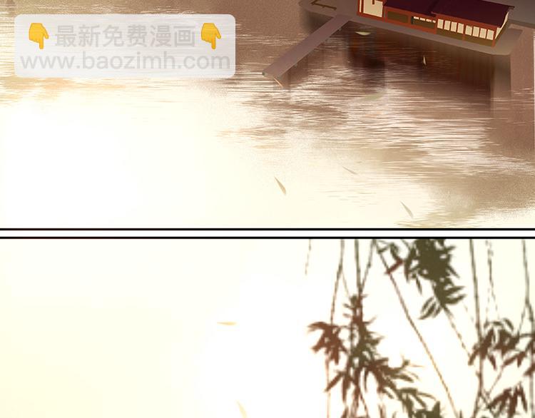 第1话 相遇(1/2)-第2话