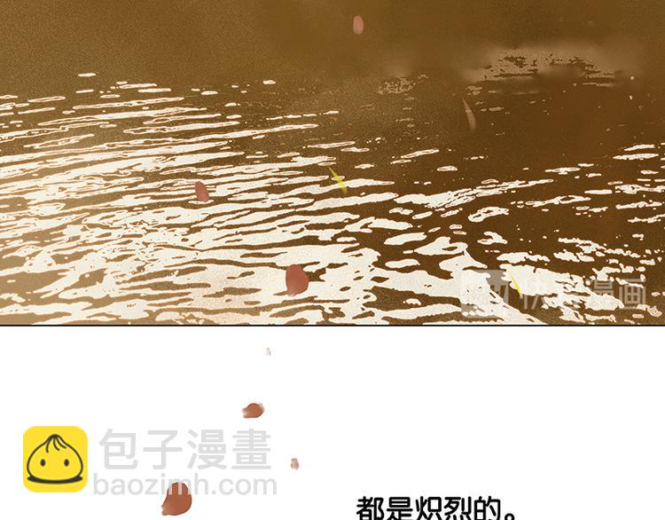 第1话 相遇(1/2)-第2话