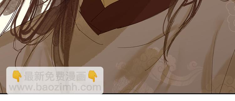 第94话 共骑(1/4)-第102话