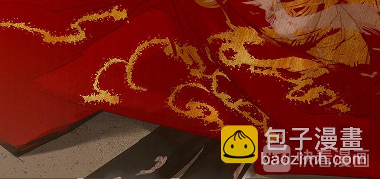 第99话 最强悍的武器(1/3)-第108话
