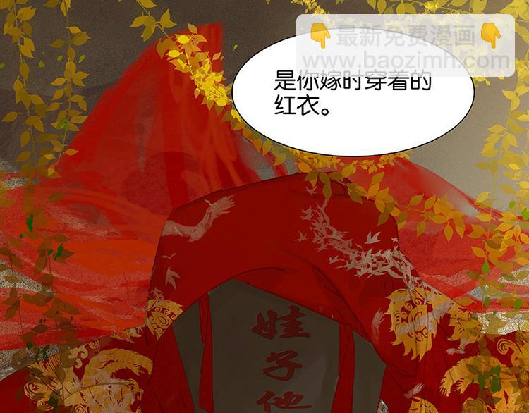 第99话 最强悍的武器(1/3)-第108话
