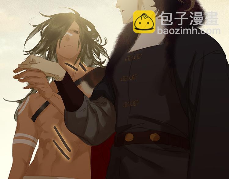 第101话 剿灭他们(1/3)-第110话