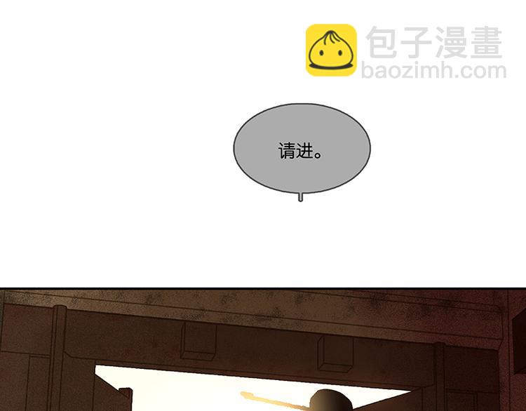 第101话 剿灭他们(1/3)-第110话