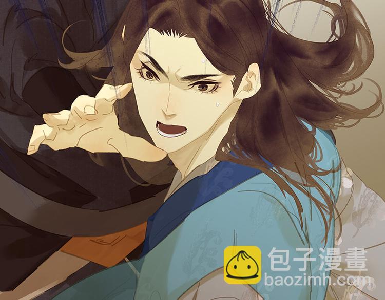 第101话 剿灭他们(1/3)-第110话