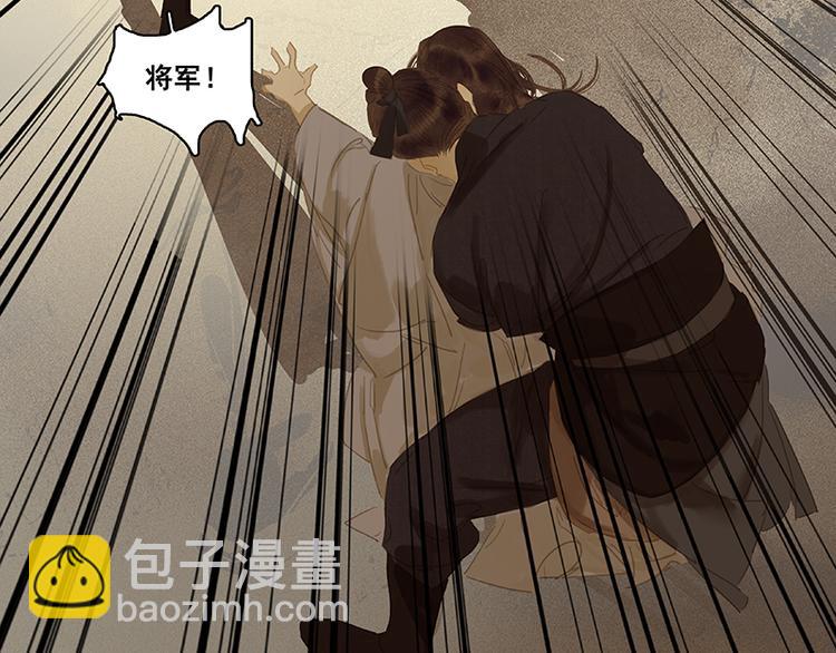 第101话 剿灭他们(1/3)-第110话
