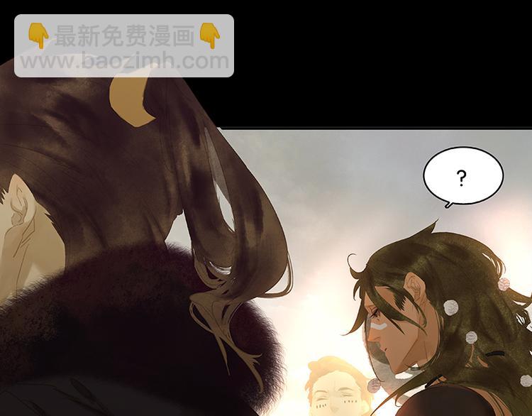 第101话 剿灭他们(1/3)-第110话