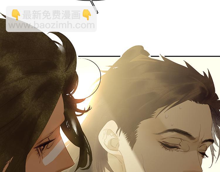 第101话 剿灭他们(1/3)-第110话