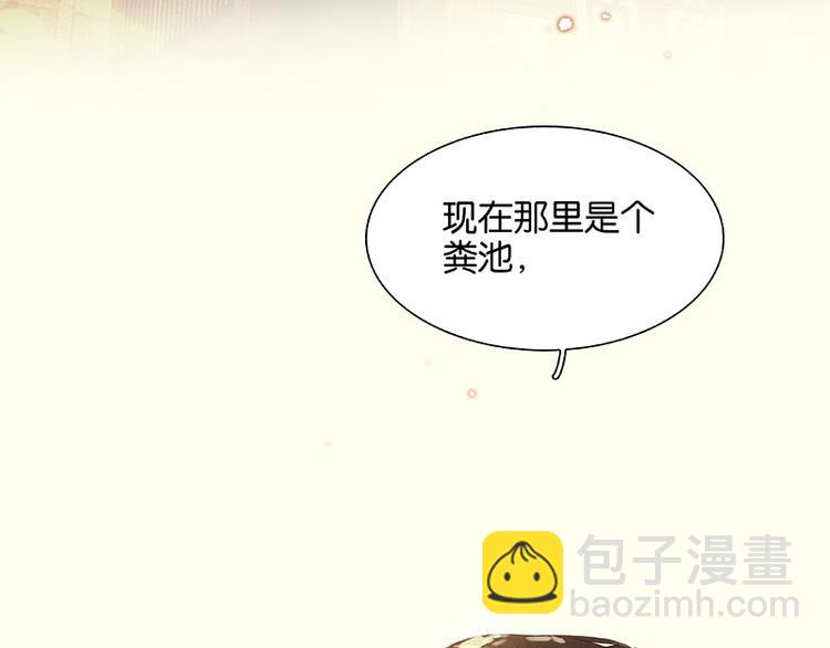 第103话 选址(1/3)-第112话