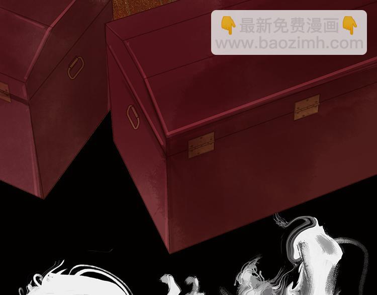 第105话 郡王回城(1/3)-第114话