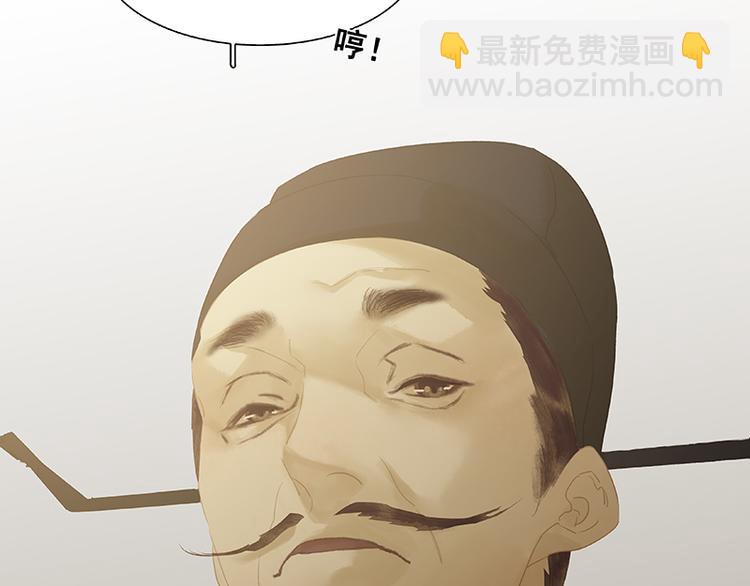 第107话 好一个女子(1/3)-第116话