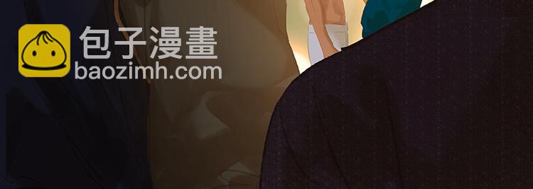 第111话 合作愉快(1/3)-第120话