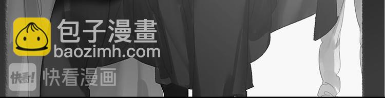 第111话 合作愉快(1/3)-第120话