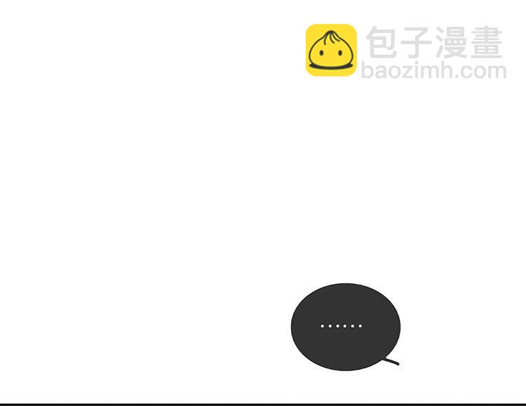 第113话 牺牲和偷生(1/3)-第122话