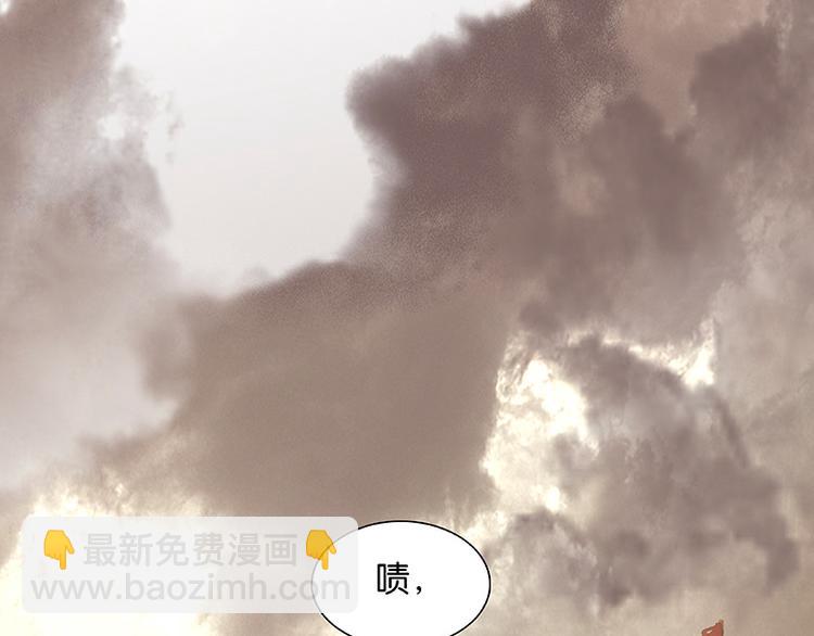 第115话 争利的最高技巧(1/4)-第124话