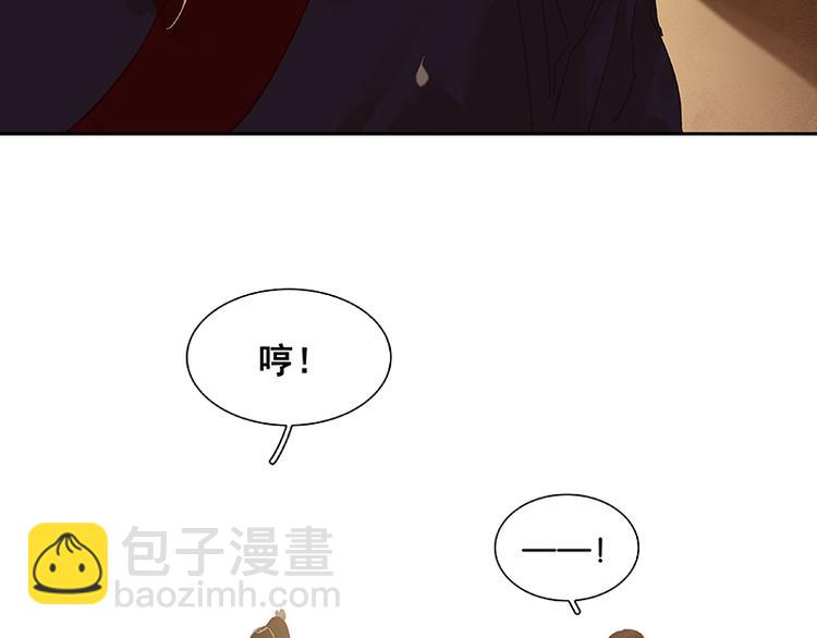 第115话 争利的最高技巧(1/4)-第124话