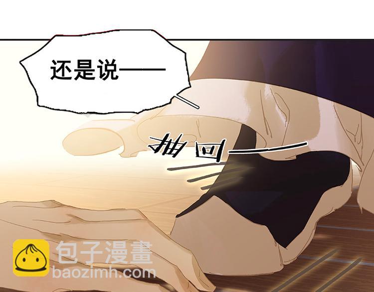 第115话 争利的最高技巧(1/4)-第124话