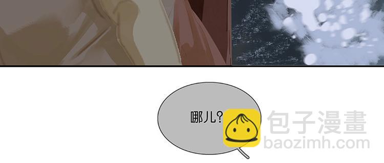 第117话 王者归来(1/3)-第126话