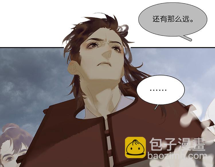 第117话 王者归来(1/3)-第126话