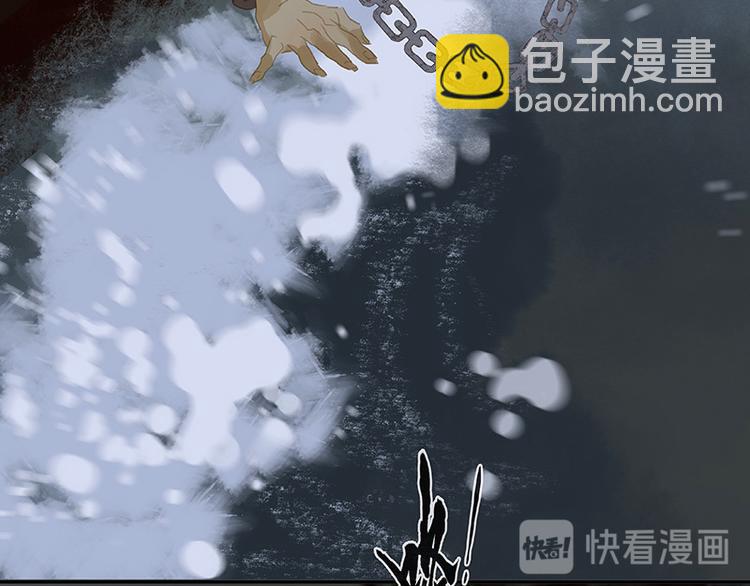 第117话 王者归来(1/3)-第126话
