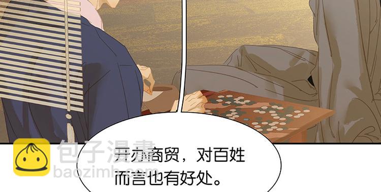 第117话 王者归来(1/3)-第126话