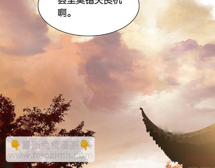 第117话 王者归来(1/3)-第126话