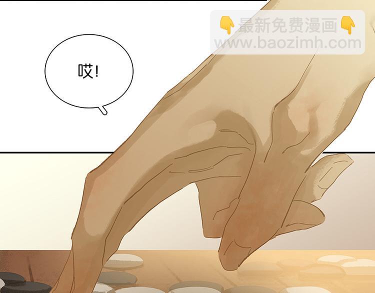 第117话 王者归来(1/3)-第126话