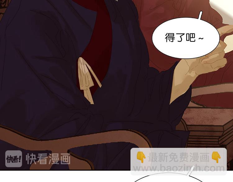 第117话 王者归来(1/3)-第126话