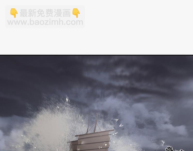 第117话 王者归来(1/3)-第126话