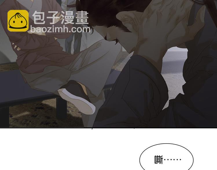 第119话 宫里带出来的宝贝(1/3)-第128话