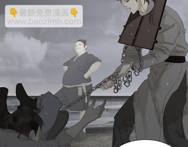 第119话 宫里带出来的宝贝(1/3)-第128话